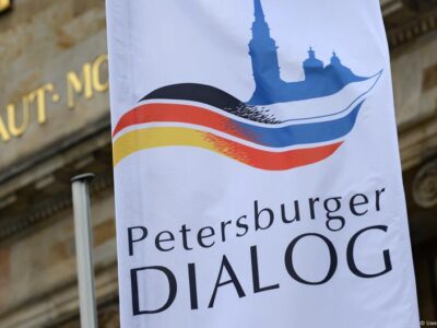 57708637 403 Deutsche Welle германия