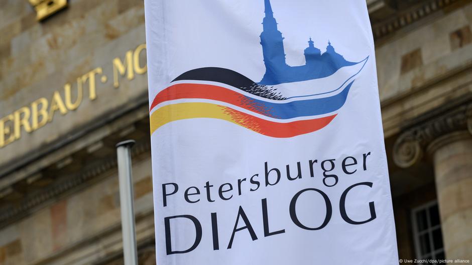 57708637 403 Deutsche Welle германия