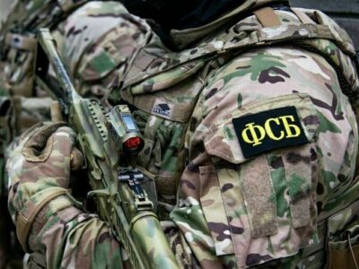 fsb новости Абхазия, гражданин Грузии, ФСБ России