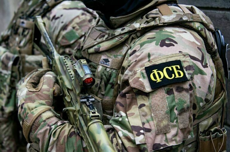 fsb новости Абхазия, гражданин Грузии, ФСБ России