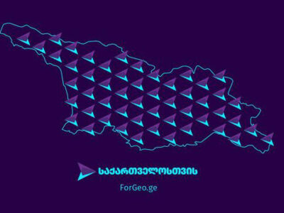 gaxaria za gruziu новости «Гахария за Грузию», 26 октября, грузинская хартия, Натия Мезвришвили, оппозиция Грузии, парламентские выборы в Грузии, Президент Грузии, Саломе Зурабишвили, техническое правительство