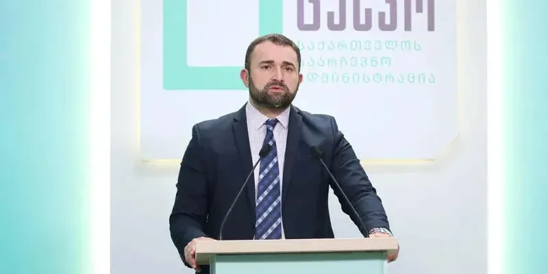 kalandarishvili Выборы 2024 выборы, Георгий Каландаришвили, Центральная избирательная комиссия, ЦИК Грузии