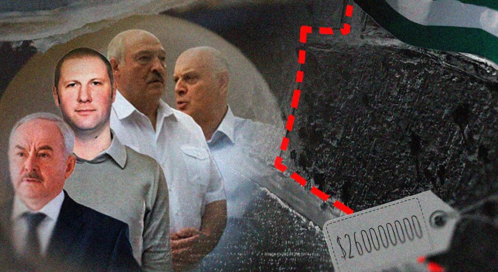 lukashenko e1728818397293 новости Абхазия, Александр Лукашенко, Грузия-Беларусь, земельный участок, оккупированные территории Грузии, участок земли, Черное море