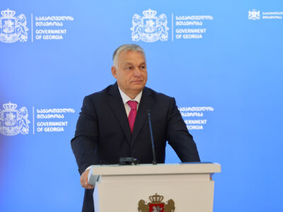 orban viktor vengria администрация правительства грузии администрация правительства грузии