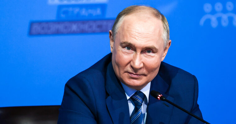 putin новости безвизовый режим, Владимир Путин