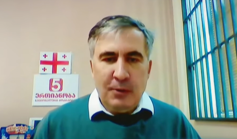 saakashvili новости Гиви Таргамадзе, Михаил Саакашвили, Прокуратура Грузии