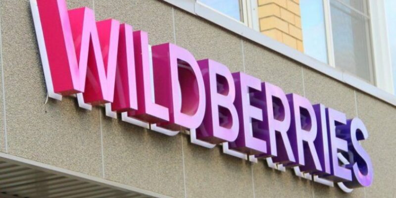 wildberries новости Wildberries, санкции ЕС, Татьяна Бакальчук