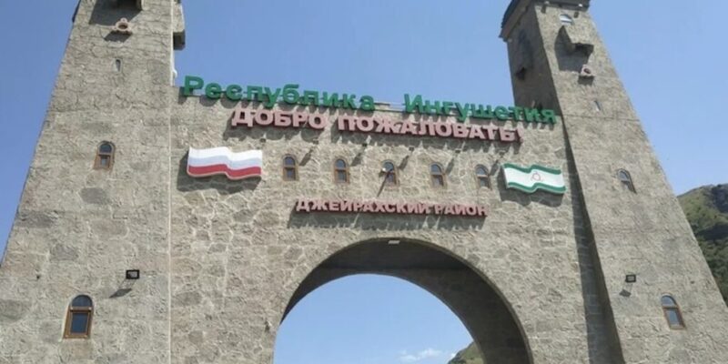 Ингушетия оспаривает предложение Северной Осетии о захвате земли 1 xl 1024x683 1 новости OC Media, Ингушетия, Ингушетия - Северная Осетия, Северная Осетия-Алания, территории