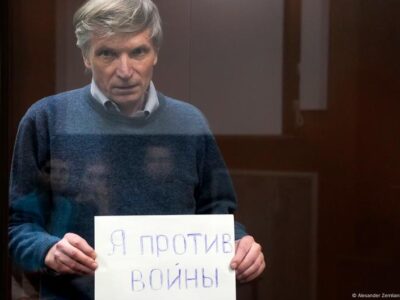 64267381 403 Deutsche Welle Алексей Горинов