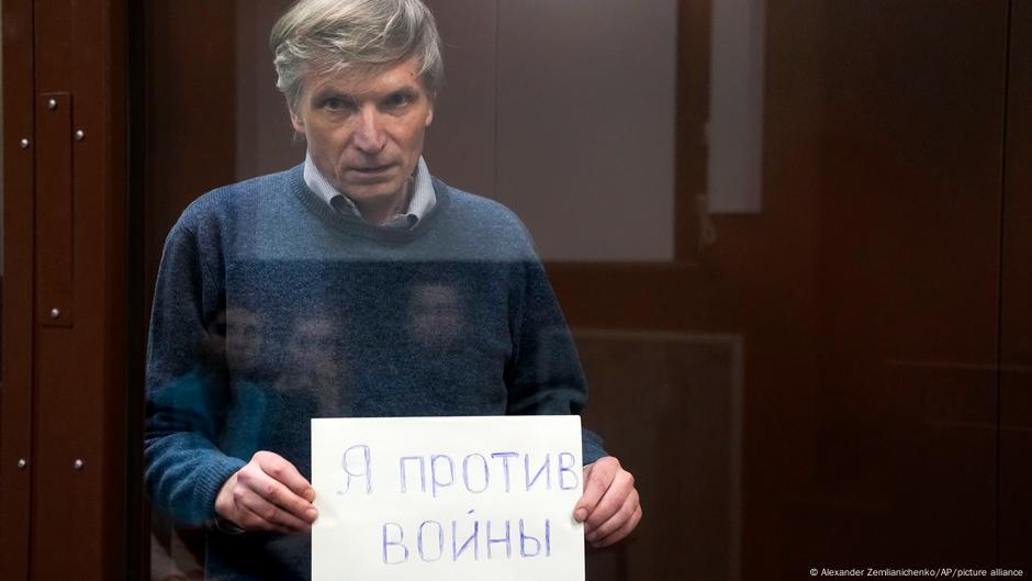 64267381 403 Deutsche Welle Алексей Горинов