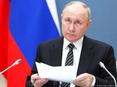 67284018 403 Deutsche Welle Владимир Путин