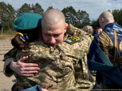 70211045 403 Deutsche Welle обмен военнопленными