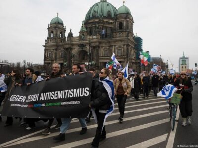70908034 403 Deutsche Welle антисемитизм
