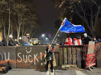 akcia112 разгон акции протеста в Тбилиси разгон акции протеста в Тбилиси