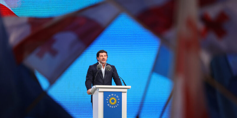 kaladze e1731323067700 новости генсек "Мечты", Грузия-ЕС, Каха Каладзе