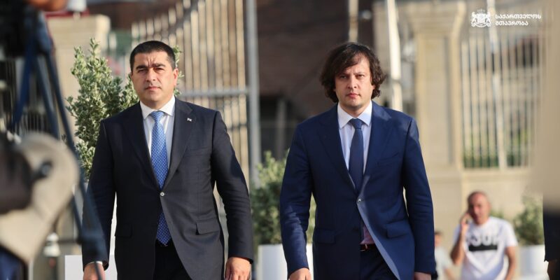 kobaxidze papuashvili e1731330062595 новости Грузия-ЕС, Ираклий Кобахидзе, МИХАЭЛЬ РОТ, премьер Грузии