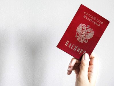 pasport rf новости КПП "Верхний Ларс", оккупированные регионы Грузии, Южная Осетия. Цхинвальский регион