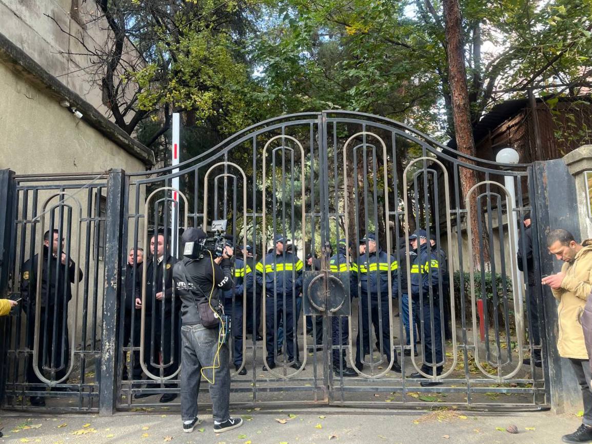 photo 2024 11 05 14 52 05 Выборы 2024 акция протеста в тбилиси, АМЮГ, апелляционный суд, Ника Мелия, оппозиция Грузии