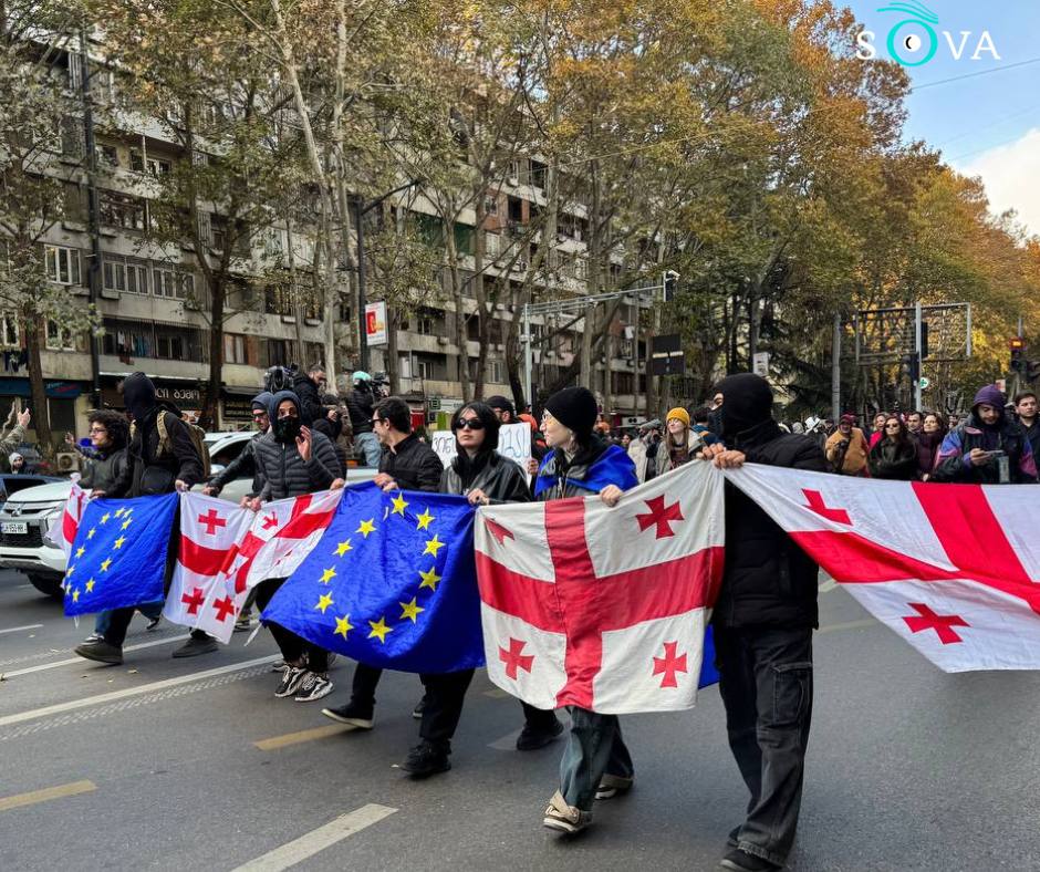 photo 2024 11 05 16 43 23 Выборы 2024 акция протеста в тбилиси, Георгий Вашадзе, коалиция "Единство", нарушения на выборах, парламентские выборы в Грузии, тайна голосования