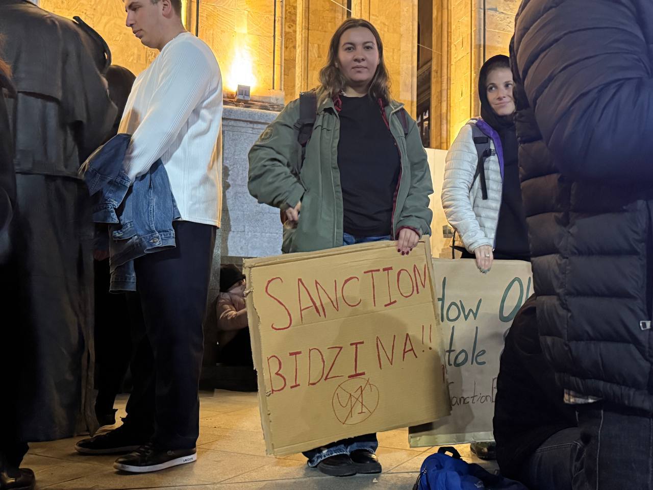 photo 2024 11 11 20 27 30 новости "Мы - Европа!", акция протеста в тбилиси, Грузия-ЕС, оппозиция Грузии