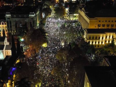 photo 2024 11 29 21 28 44 новости акция протеста в тбилиси, МВД Грузии, Протест-2024