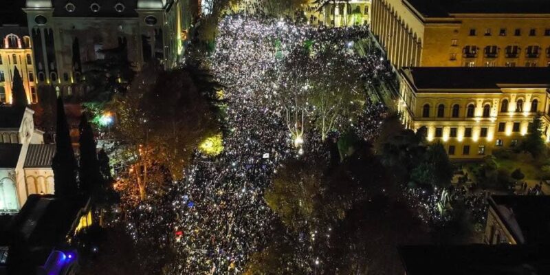 photo 2024 11 29 21 28 44 новости акция протеста в тбилиси, МВД Грузии, Протест-2024