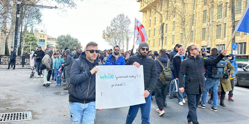 1321 новости IT-компании, европейский марш, Протест-2024