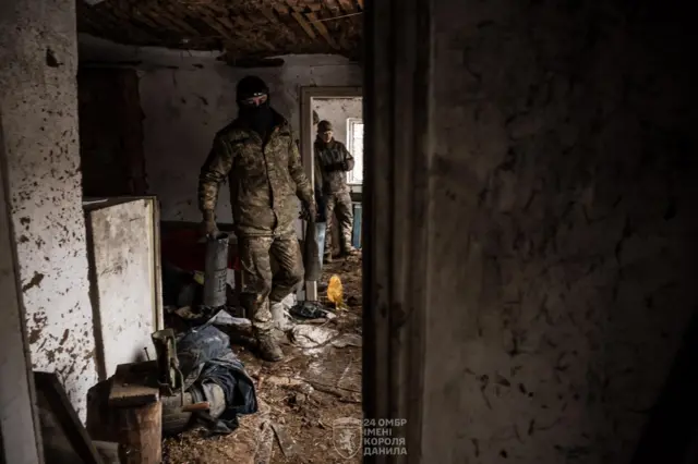 Позиция