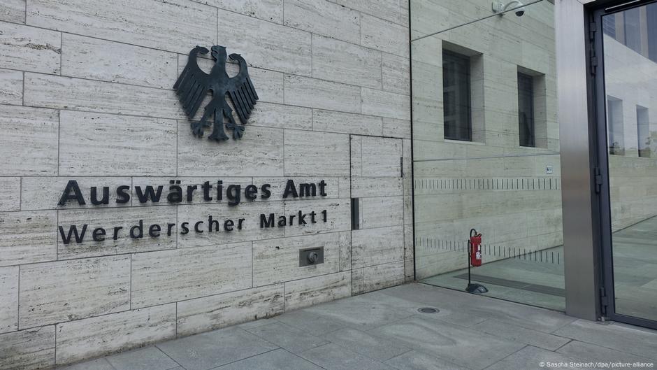 55364122 403 Deutsche Welle МИД Германии