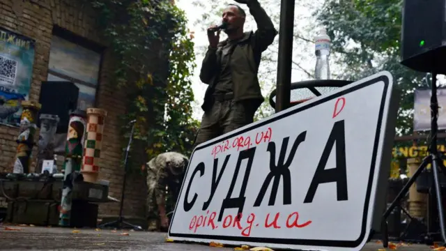 5d83a180 b137 11ef b6bd 79a7be56a182.jpg Новости BBC Дональд Трамп