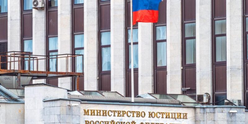 63403775 403 Deutsche Welle закон об иноагентах