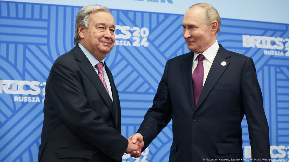 70595922 403 Deutsche Welle Владимир Путин