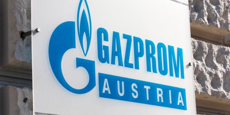 70798749 403 Deutsche Welle Австрия, Газпром, Россия