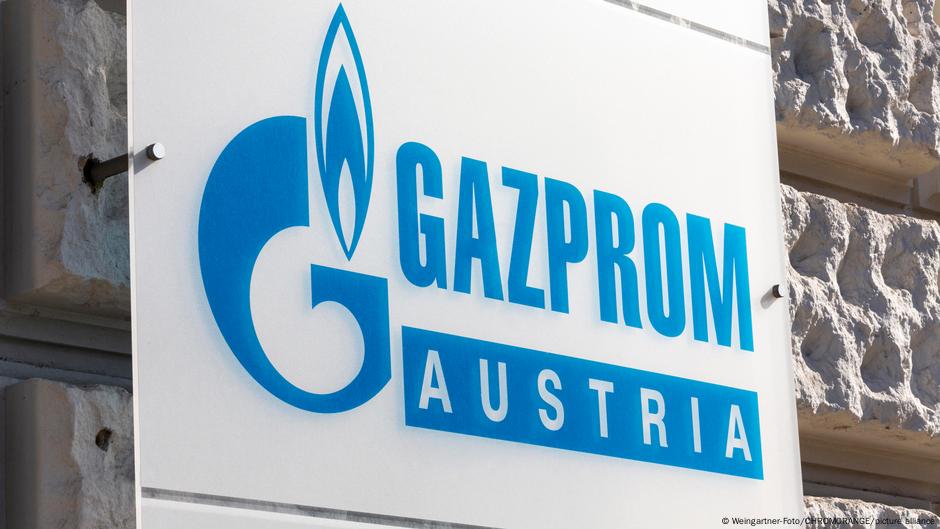70798749 403 Deutsche Welle Австрия, Газпром, Россия