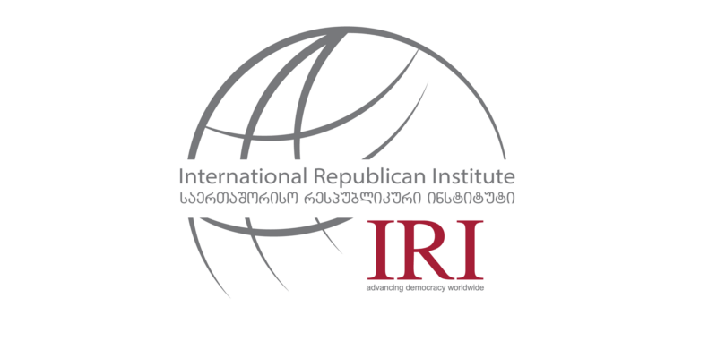 iri новости IRI, парламентские выборы в Грузии