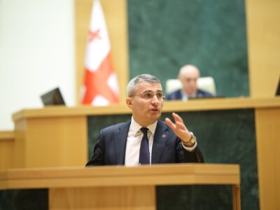 mamuka mdinaradze 1 новости новости