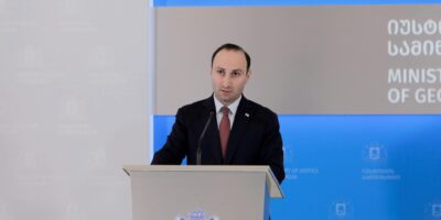 oxanashvili новости Анри Оханашвили, глава сгб грузии, Мамука Мдинарадзе, Служба государственной безопасности Грузии