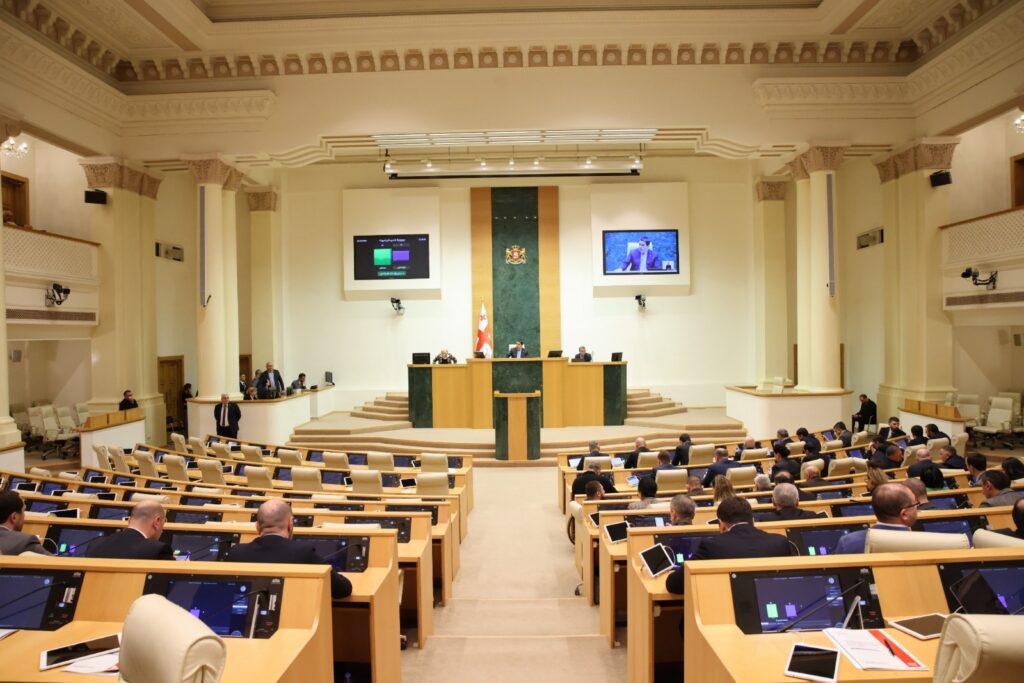 parlament новости оппозиция Грузии, парламент Грузии, резолюция