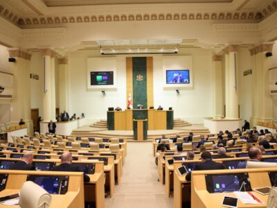 parlament новости оппозиция Грузии, парламент Грузии, резолюция