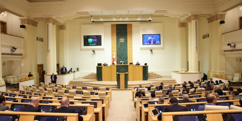 parlament новости оппозиция Грузии, парламент Грузии, резолюция