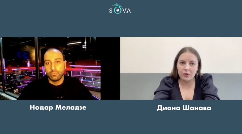 snimok ekrana 2024 12 12 v 20.53.41 политика featured, TV Pirveli, Нодар Меладзе, Протест-2024, свобода слова