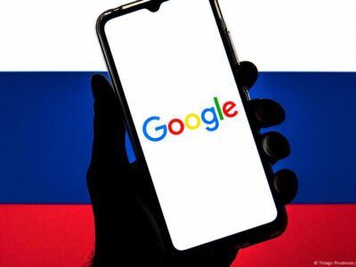 61240649 403 Deutsche Welle Google