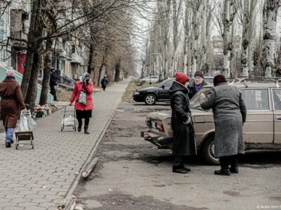 71045221 403 Покровск Покровск