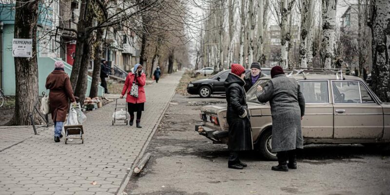 71045221 403 Deutsche Welle Покровск