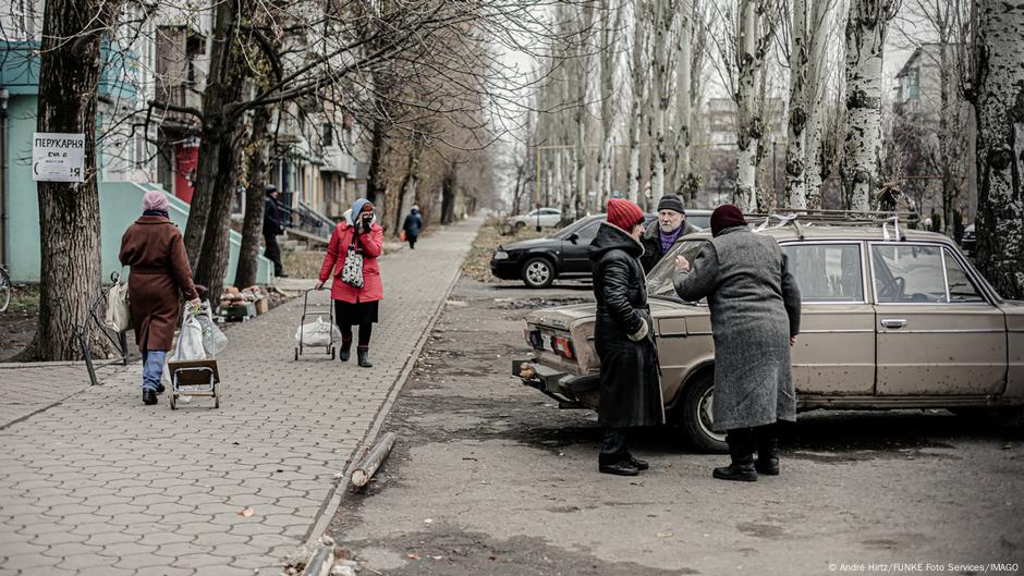 71045221 403 Deutsche Welle Покровск