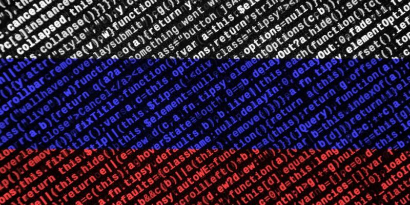 71176362 403 Deutsche Welle хакерская атака