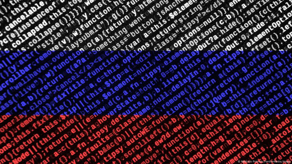71176362 403 Deutsche Welle хакерская атака