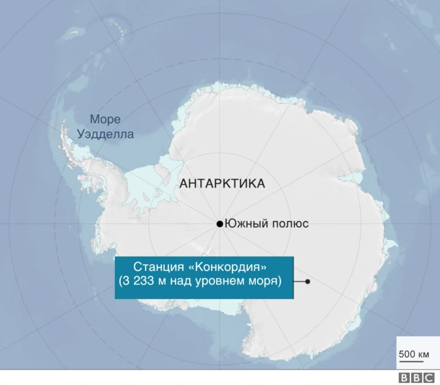 Карта Антарктиды с отмеченной на ней станцией «Конкордия»