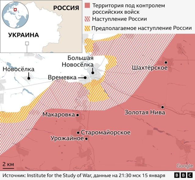 Карта, Большая Новосёлка