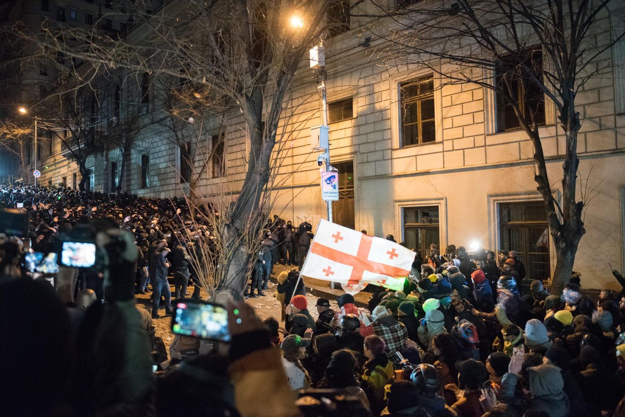 police disperses pro eu demo 29 nov 24 59 новости OC Media, протесты в Грузии